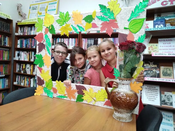 Краски осени в портрете