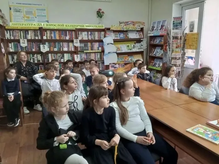 Первоклашки на мероприятии в библиотеке - "Неделя детской книги"